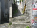大平養護学校への筋道