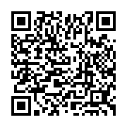 安全マップ | 携帯電話 | QRコード
